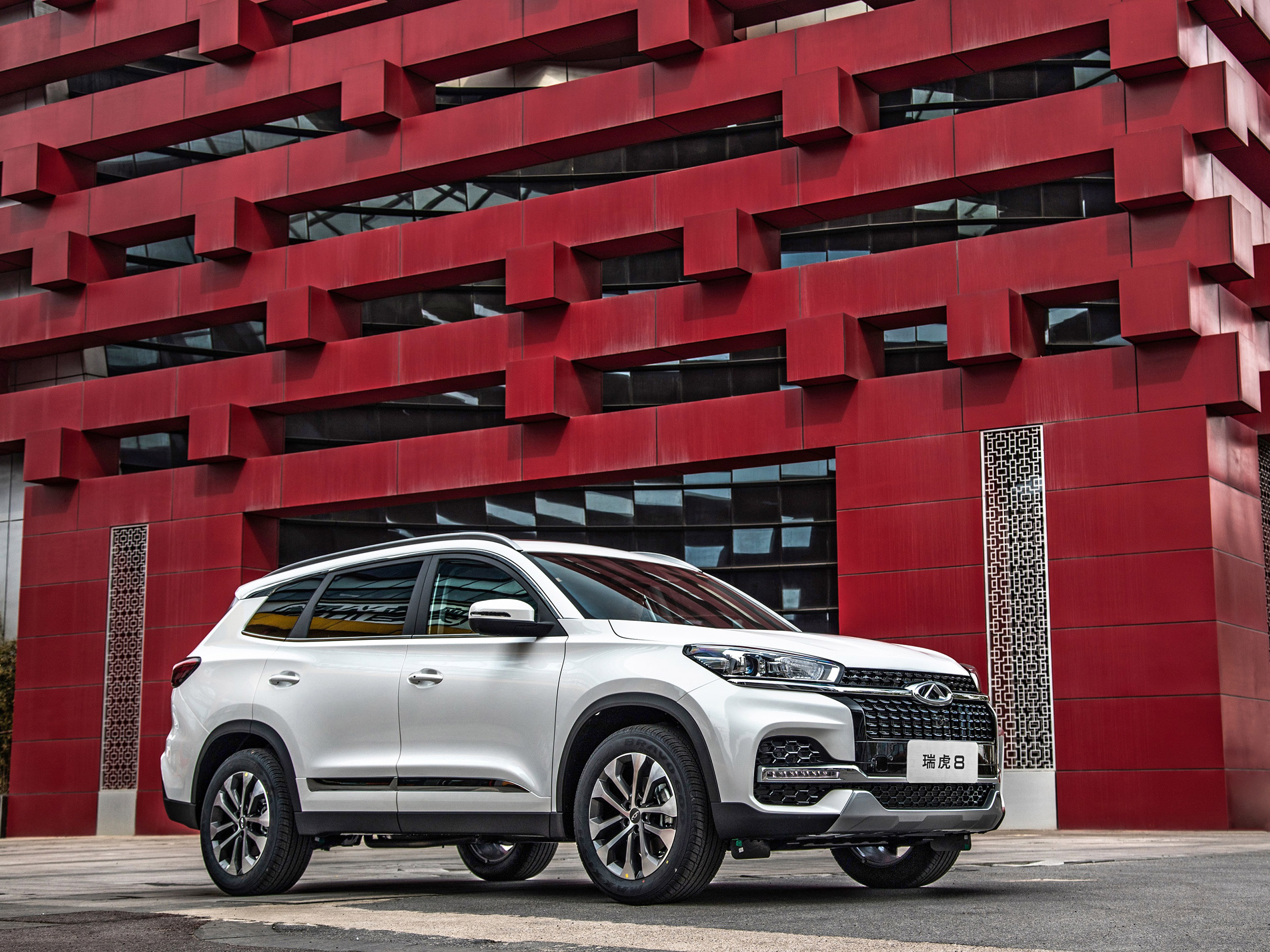 Chery Tiggo 8 New